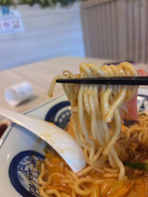 Ringer Hut Moritaun Akishima Ten photo 2