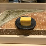 鮨 澤むら - 玉子