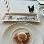 ツキ シュール ラメール - 