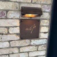 アカ - 