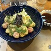 うどん工房悠々