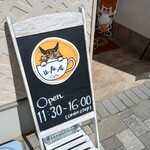 u.fu.fu cafe - 