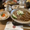 京都四条くをん