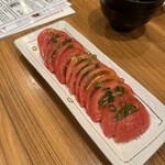 いちげん - 