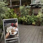 Nicolai Bergmann NOMU - 