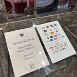 Nicolai Bergmann NOMU - 