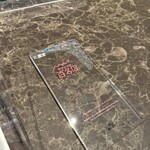 Nicolai Bergmann NOMU - 