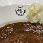 ダイヤモンドカリー - 