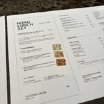 Nicolai Bergmann NOMU aoyama - 