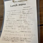 アーティザン・シャトー・ドール - 