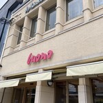 アーティザン・シャトー・ドール - 