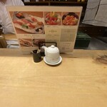 鮨 とぐら - 卓上アイテム