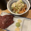 肉の佐藤 横浜西口店