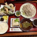金左ヱ門 - 