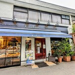 パン・ド・ファンファーレ - 