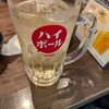 大衆酒場スタンド マルカツ 大阪駅前第3ビル店
