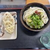 うどん屋 まつはま