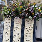 匠の焼肉 せきぐち - 