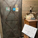 ハンバーグを食べる日 - 