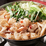 肉バル 296 栗坊 - 