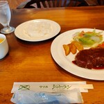 グリル・シャトラン - 料理写真: