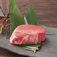 厚切り和牛シャトーブリアン