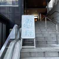 BLU - 