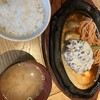 君のハンバーグを食べたい 相模原店