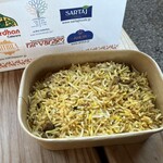 インドパビリオン - 