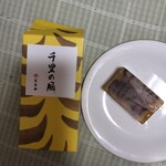 とらや - 千里の風　赤坂限定