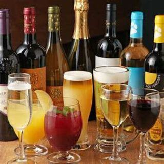 ☆2時間飲み放題2,000円☆