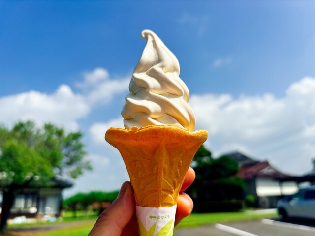 水野谷鶏卵店（ミズノヤケイランテン） - 矢吹（その他）の写真