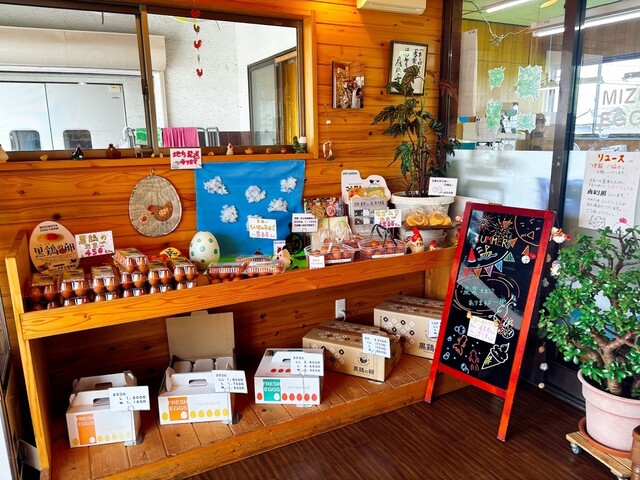 水野谷鶏卵店（ミズノヤケイランテン） - 矢吹（その他）の写真