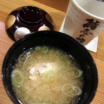 鮨 志の助 - タイのあら汁