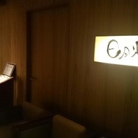 日月火 銀座店 - ６階入り口前