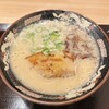 博多ラーメンEvolution勝木 - 