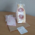 ファボリ プリュ - 