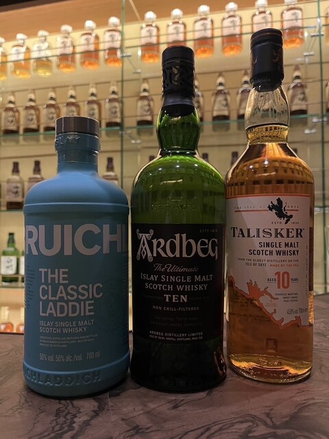 珀仙 - 長町（バー）