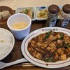 大阪中華 さわだ飯店 三井アウトレットパークマリンピア　神戸店