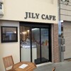 JILY CAFE