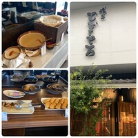 浅草むぎとろ 本店 - 