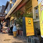 世界にひとつだけの焼きカレー プリンセスピピ門司港 - 