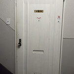 おでんバー コンドル - 