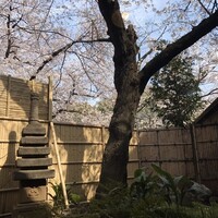 韻松亭 - 