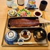京都祇園うなぎ四代目菊川 - 