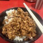 IEKEI KANSAI 王道家直系 我道家 - 