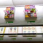 二條若狭屋 - １階で販売を開始した秋向けの和菓子～!!( ^o^)ﾉ