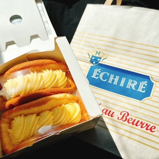 伊勢丹 - 最終お値下げ！エシレ エシレ・マルシェ オ ブール(ECHIRE MARCHE AU BEURRE)｜フード