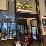 ソロ ピッツァ ナポレターナ ダ ルーチョ - 