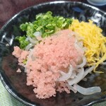 ハイウェイレストラン宇和島 - 